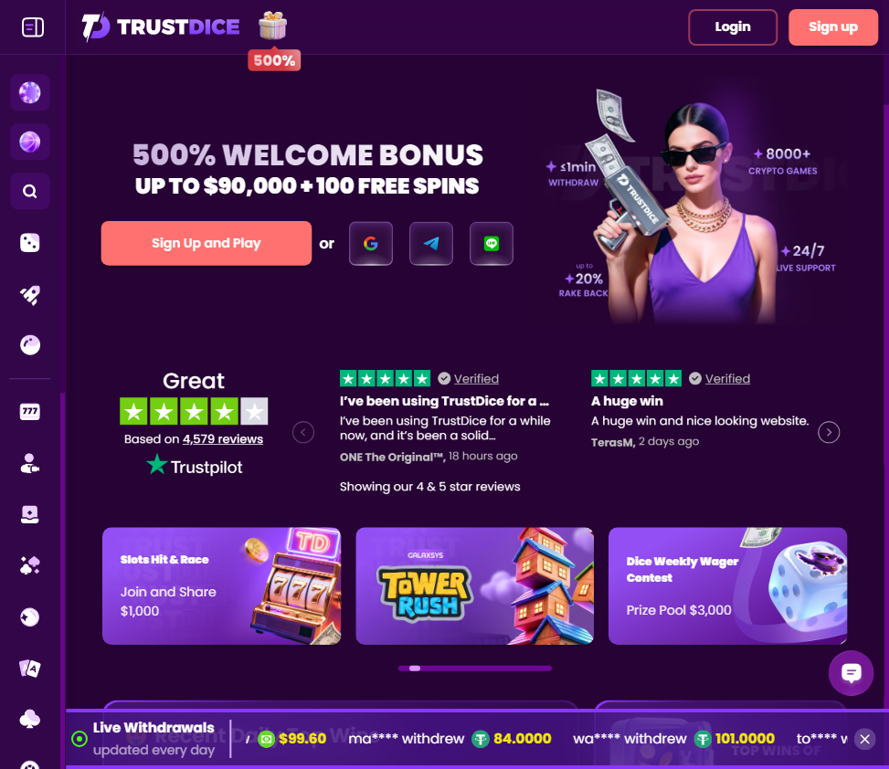 TrustDice